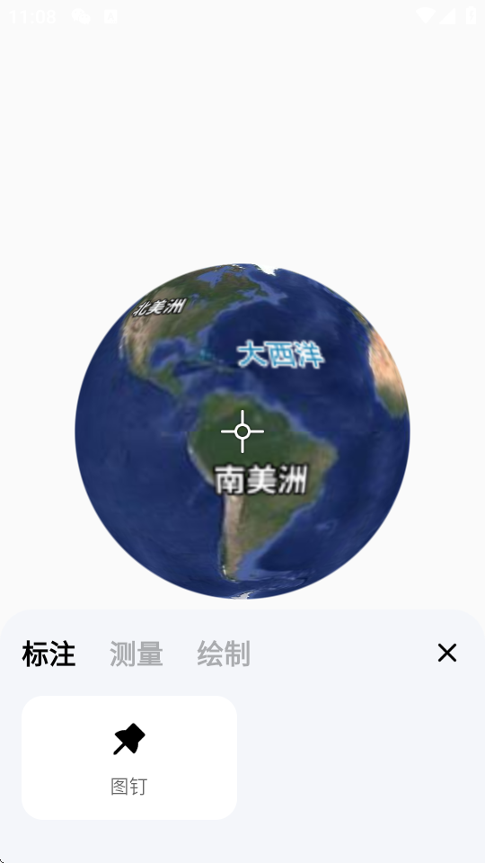日新地图下载