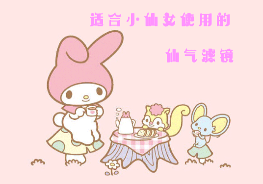 轻值相机